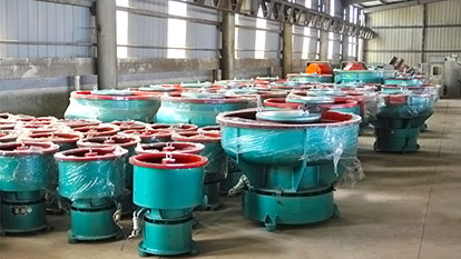 广州创天电子机械有限公司